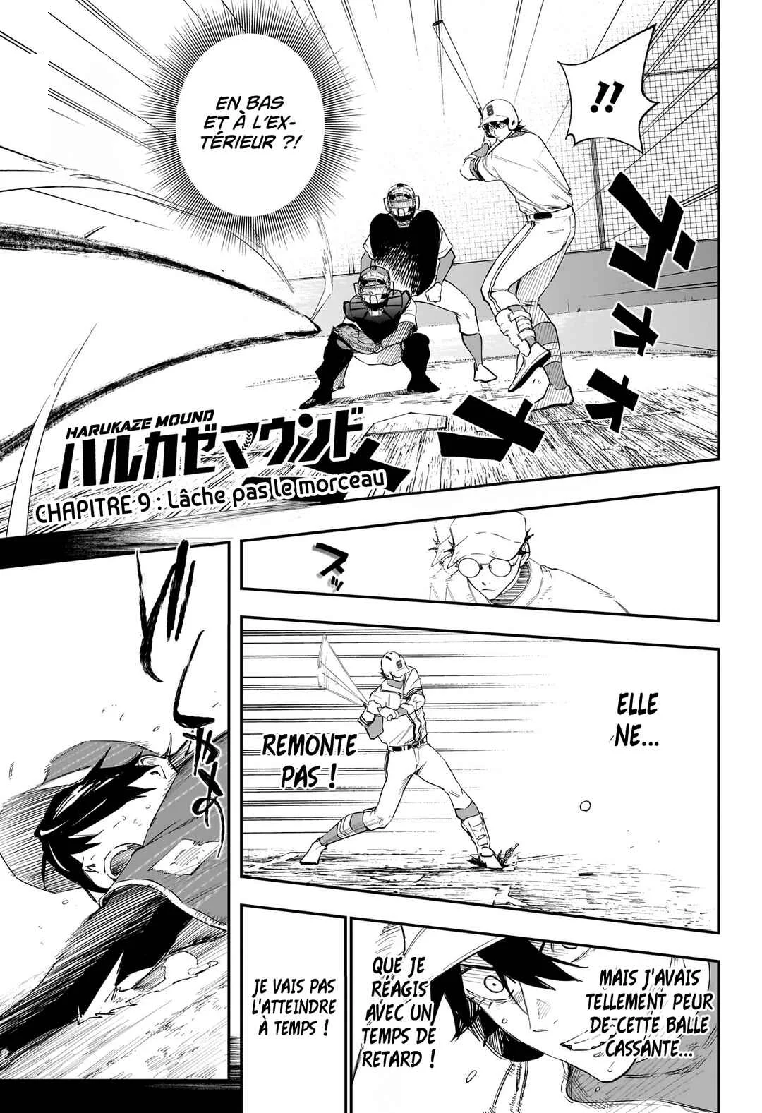 Harukaze Mound Chapitre 9: Lâche pas le morceau - Page 1