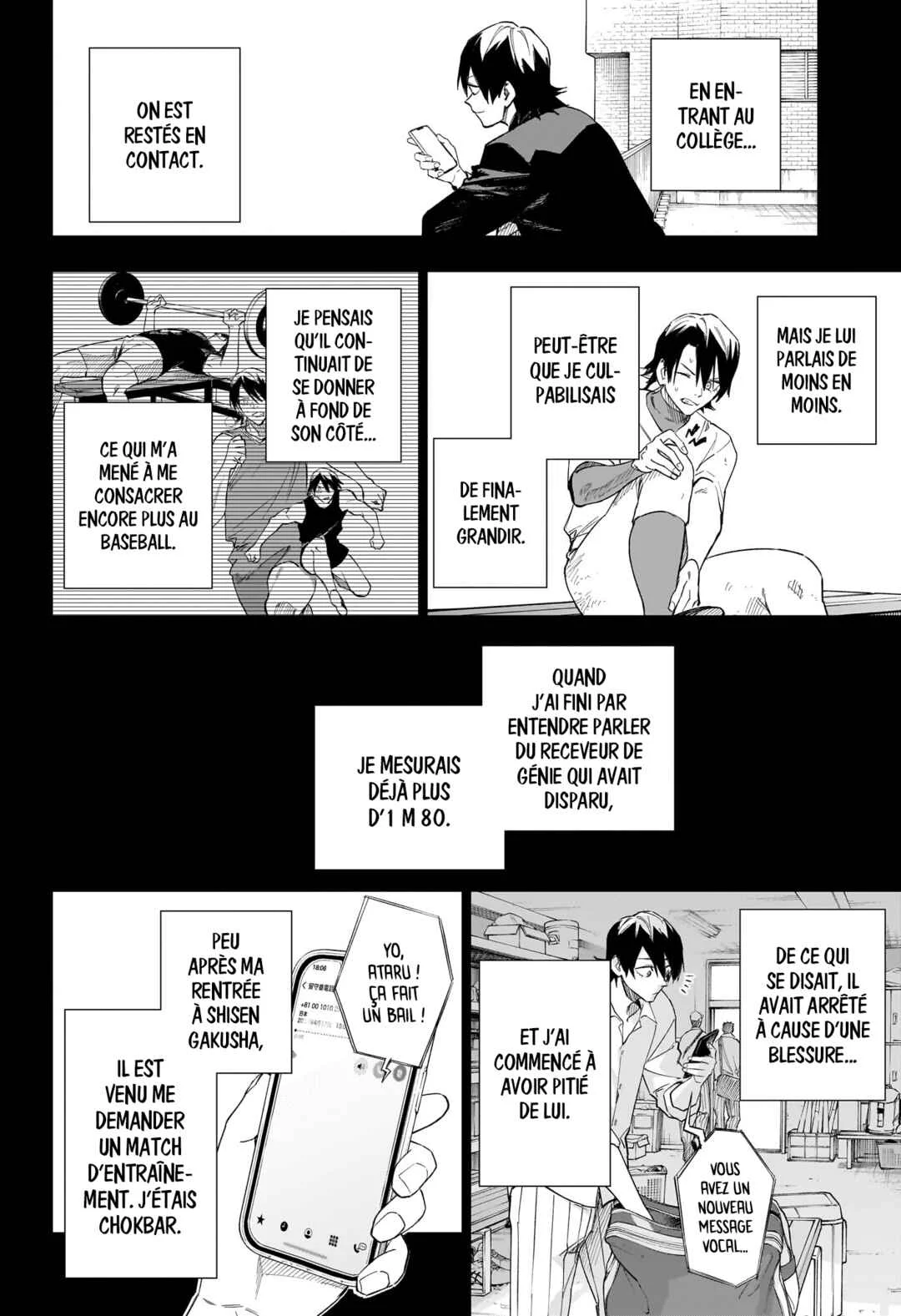 Harukaze Mound Chapitre 9: Lâche pas le morceau - Page 4