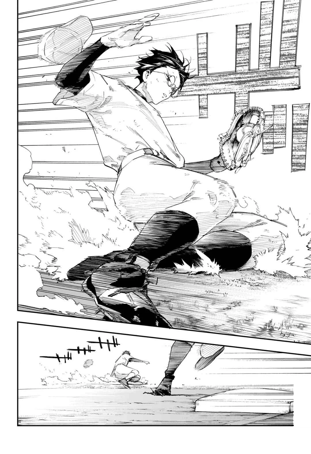 Harukaze Mound Chapitre 9: Lâche pas le morceau - Page 7