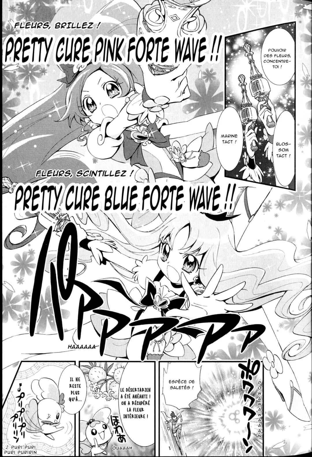Heartcatch Pretty Cure! Chapitre 1 - Page 7