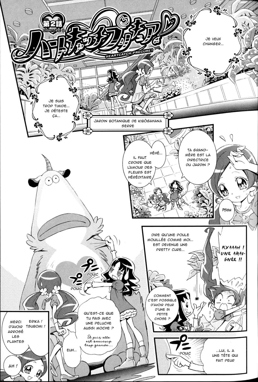 Heartcatch Pretty Cure! Chapitre 2 - Page 1