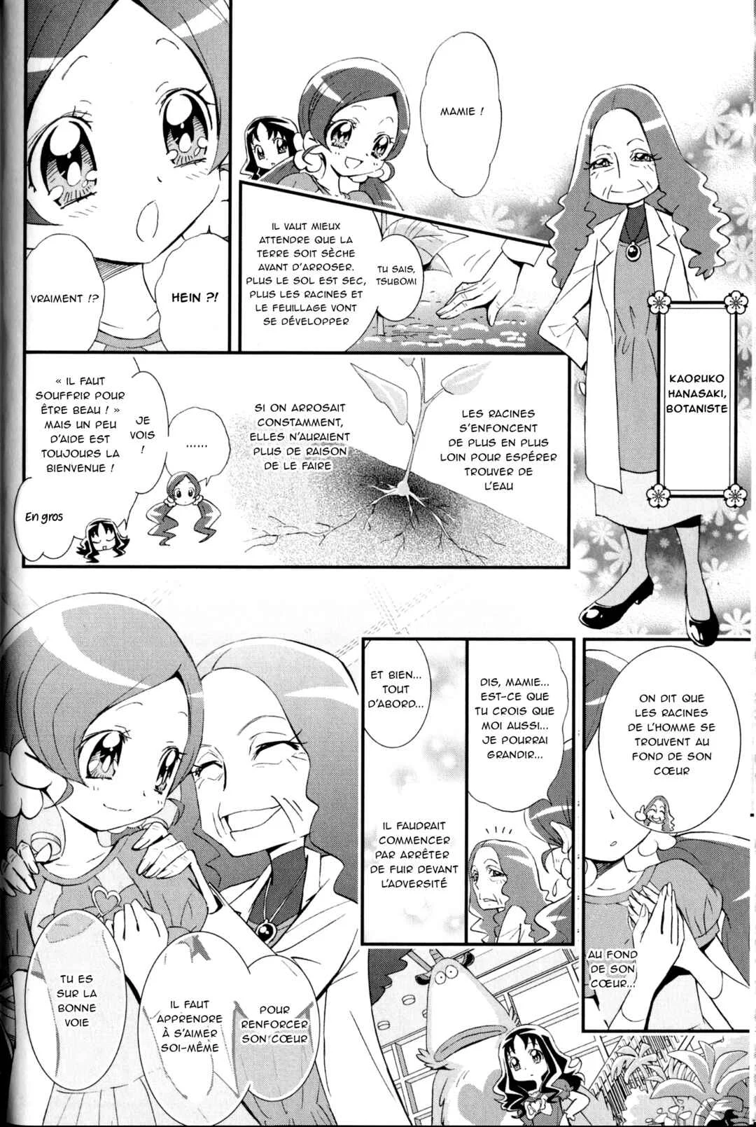 Heartcatch Pretty Cure! Chapitre 2 - Page 2