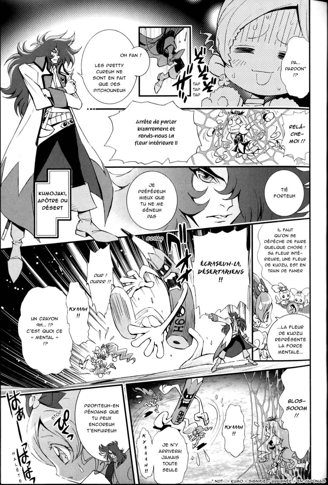 Heartcatch Pretty Cure! Chapitre 2 - Page 5