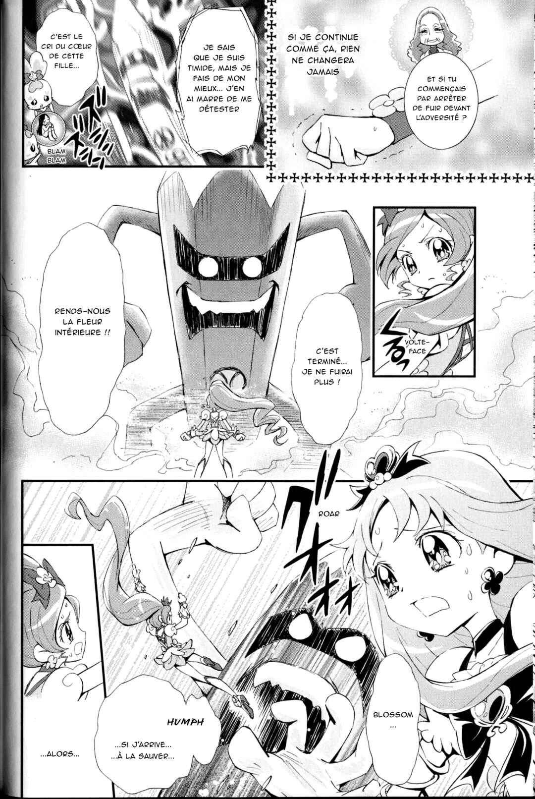 Heartcatch Pretty Cure! Chapitre 2 - Page 6
