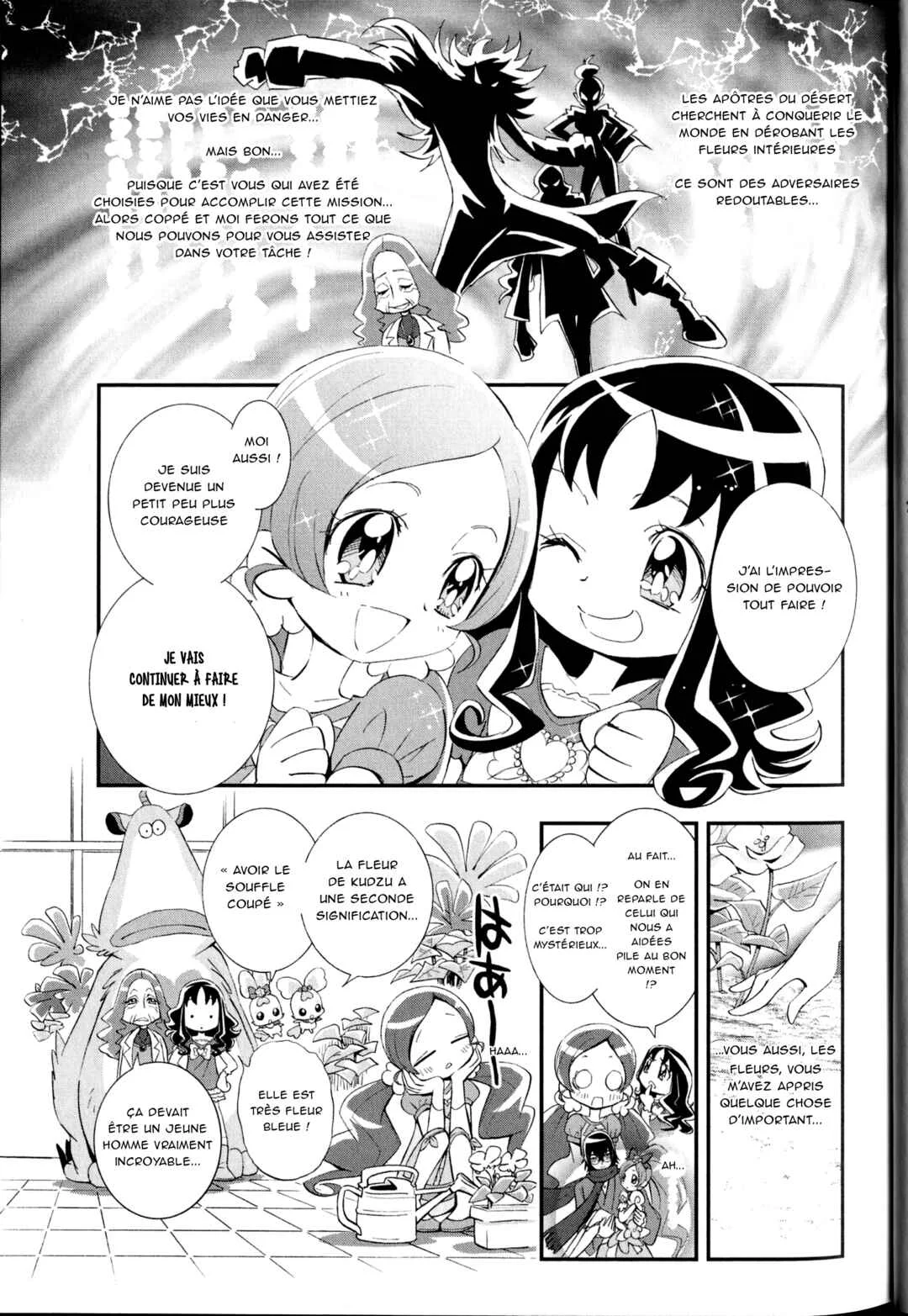 Heartcatch Pretty Cure! Chapitre 2 - Page 11