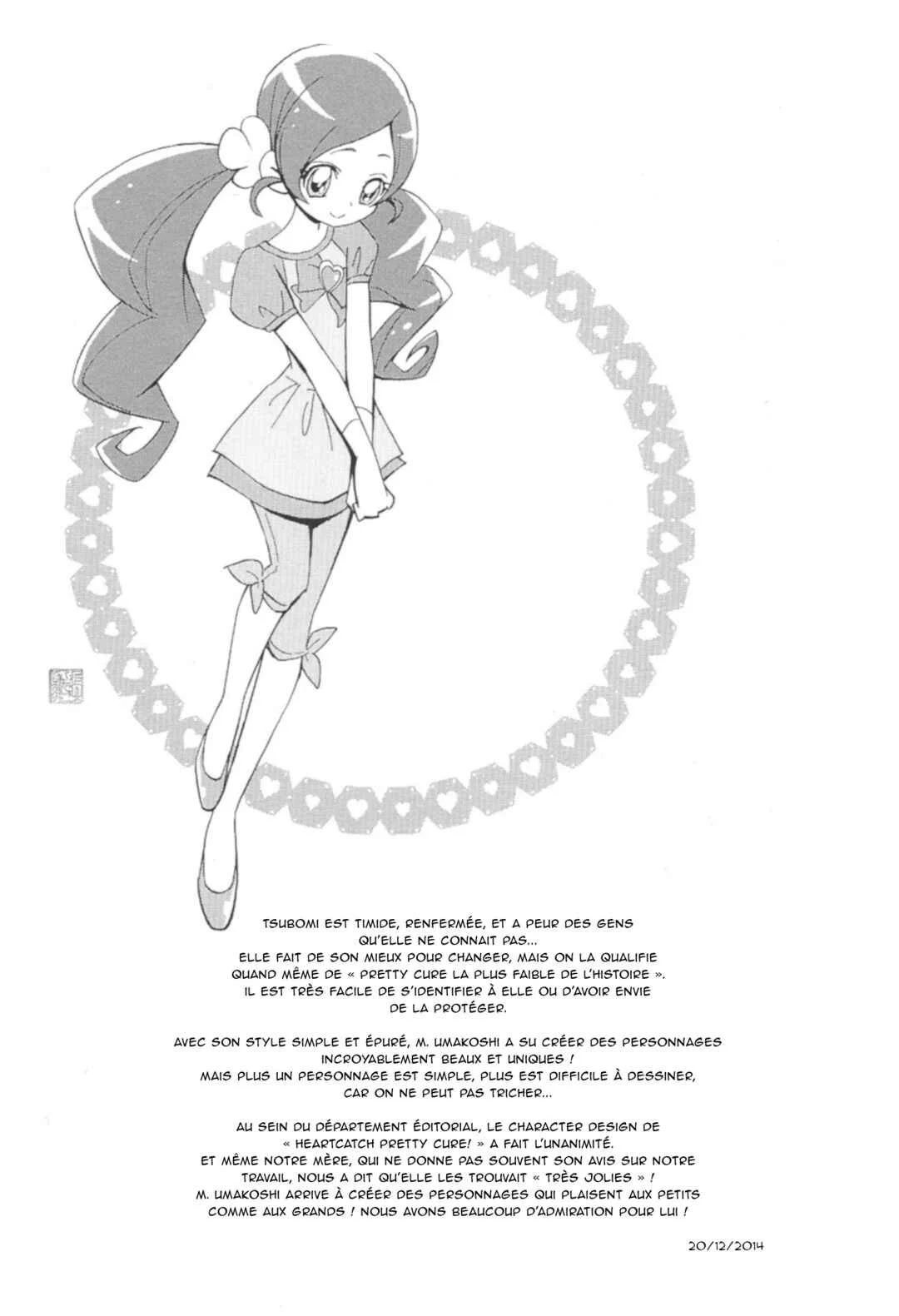 Heartcatch Pretty Cure! Chapitre 2 - Page 12