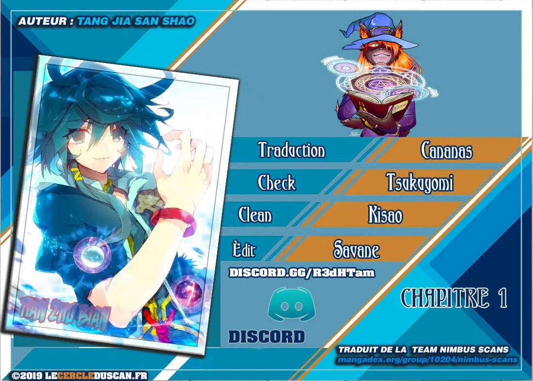 Heavenly Jewel Master Chapitre 1 - Page 1