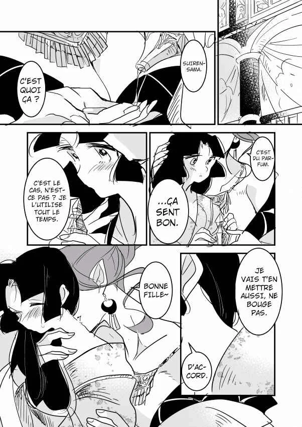 Hebi-onna to Kumotsu-chan Chapitre 1 - Page 4