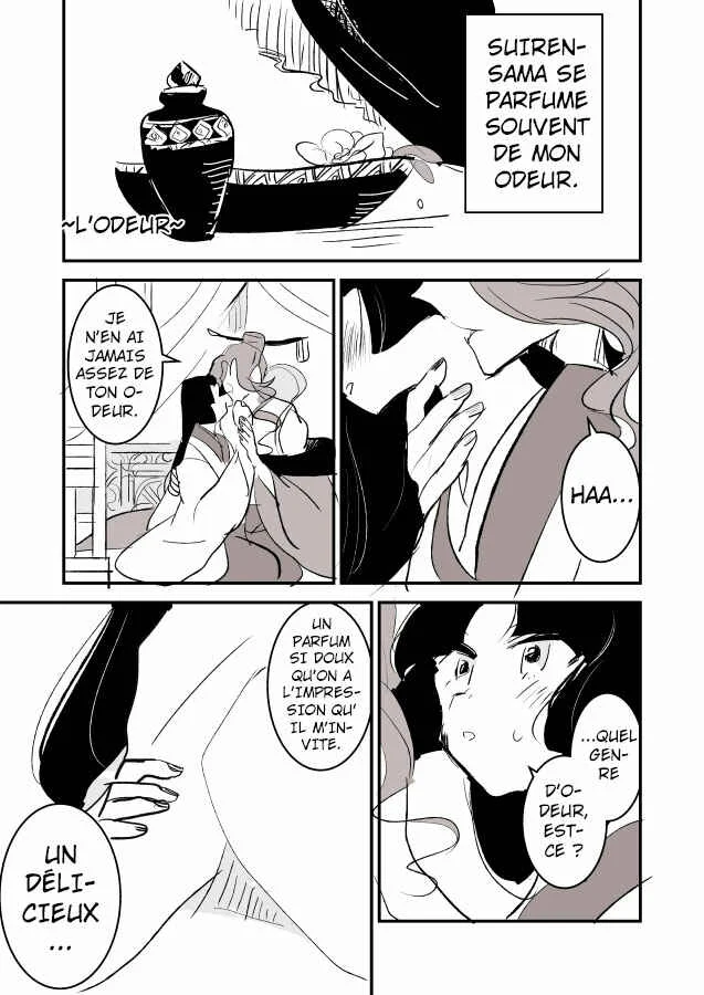 Hebi-onna to Kumotsu-chan Chapitre 1 - Page 8