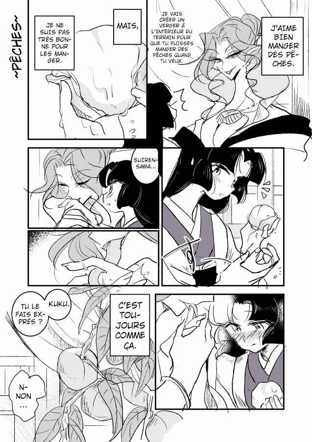 Hebi-onna to Kumotsu-chan Chapitre 1 - Page 13