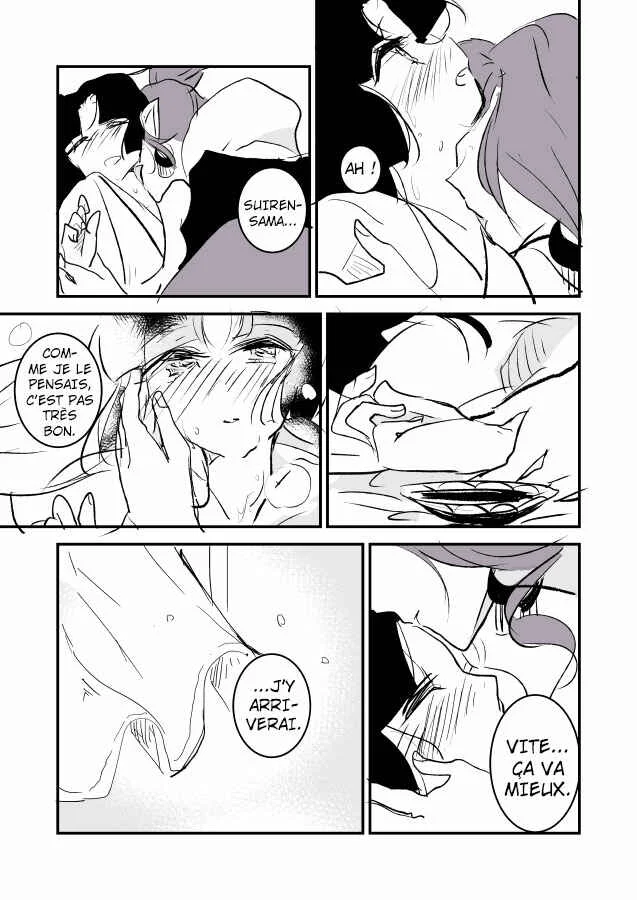 Hebi-onna to Kumotsu-chan Chapitre 1 - Page 23