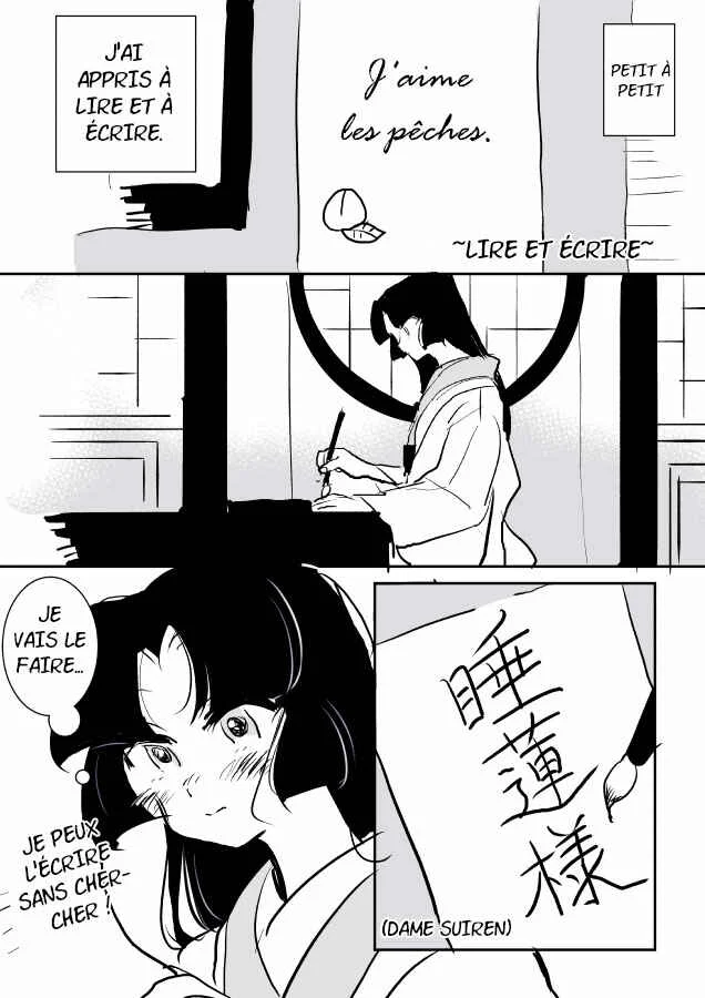 Hebi-onna to Kumotsu-chan Chapitre 2 - Page 24