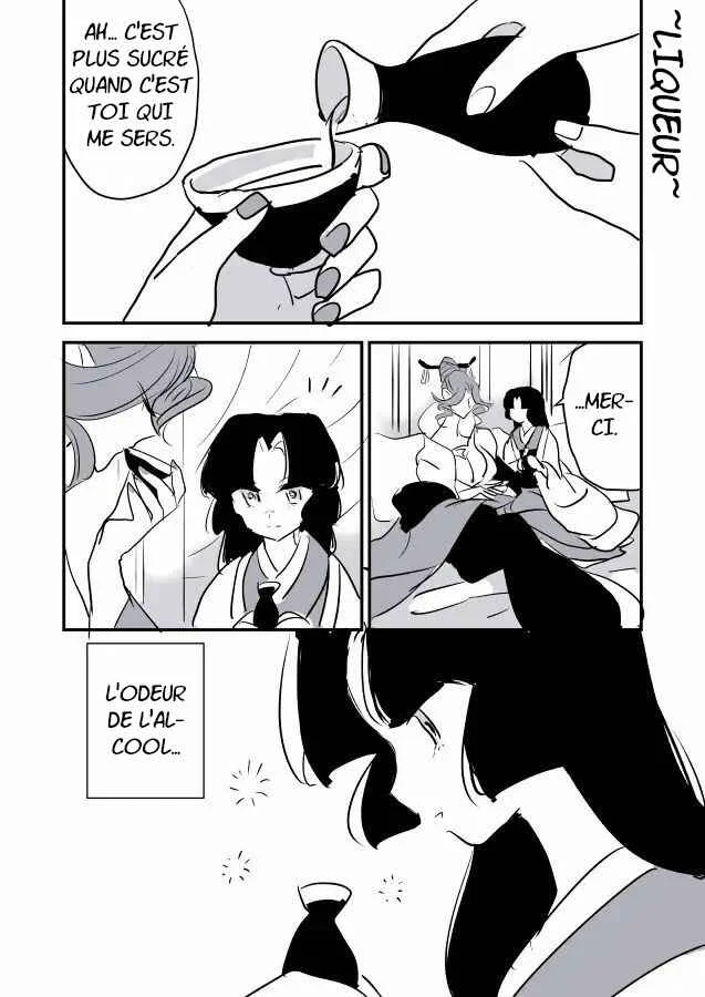 Hebi-onna to Kumotsu-chan Chapitre 3 - Page 13