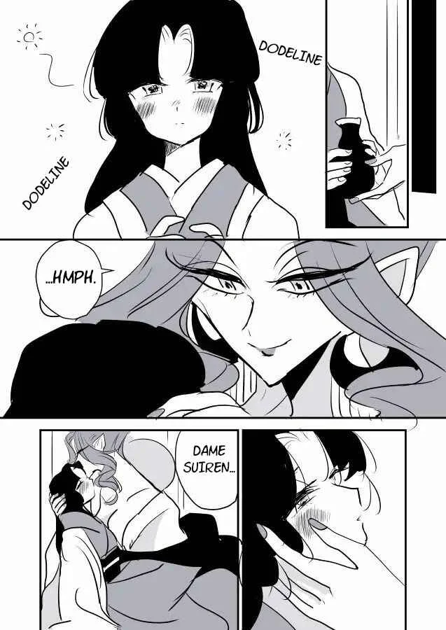 Hebi-onna to Kumotsu-chan Chapitre 3 - Page 14