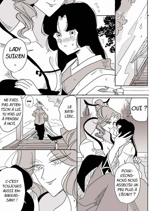 Hebi-onna to Kumotsu-chan Chapitre 5 - Page 1