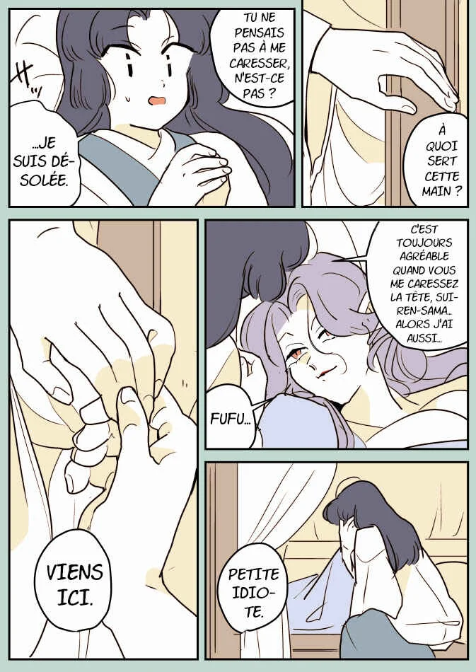 Hebi-onna to Kumotsu-chan Chapitre 9 - Page 6