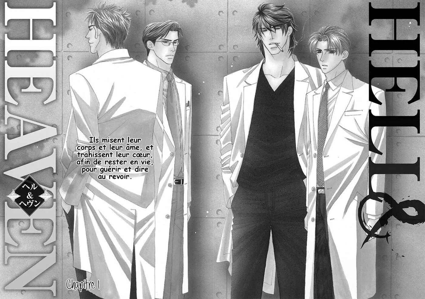Hell & Heaven Chapitre 1: Acte 1 - Page 4