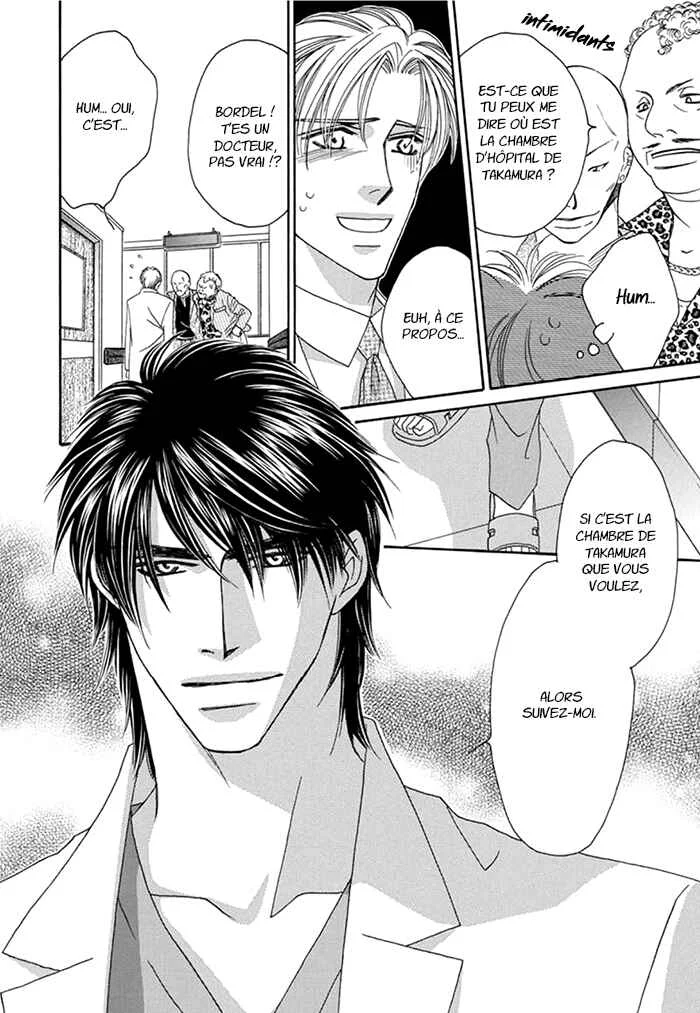 Hell & Heaven Chapitre 1: Acte 1 - Page 5