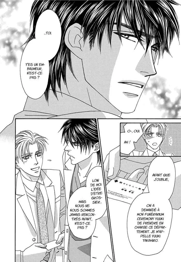 Hell & Heaven Chapitre 1: Acte 1 - Page 7