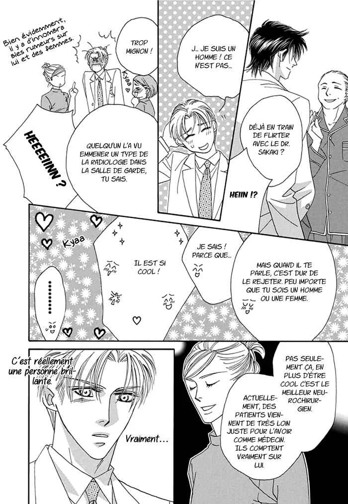 Hell & Heaven Chapitre 1: Acte 1 - Page 13