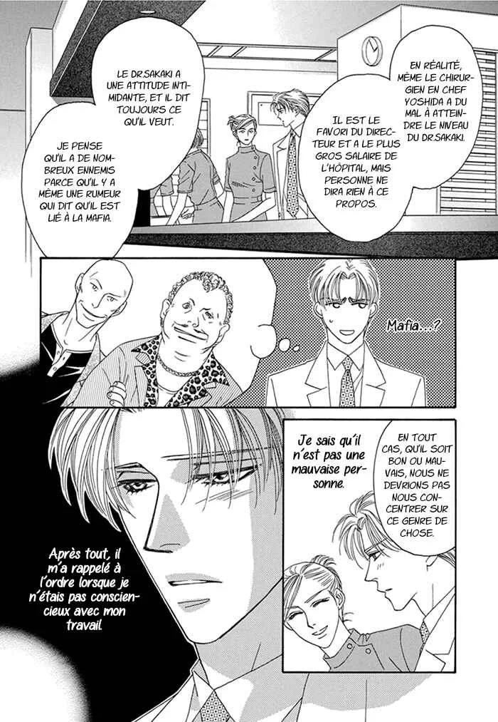 Hell & Heaven Chapitre 1: Acte 1 - Page 14