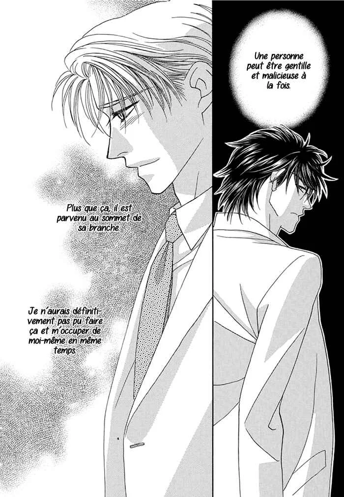 Hell & Heaven Chapitre 1: Acte 1 - Page 15