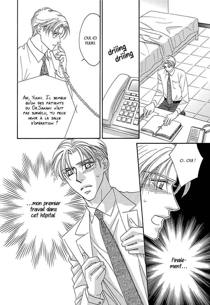Hell & Heaven Chapitre 1: Acte 1 - Page 19