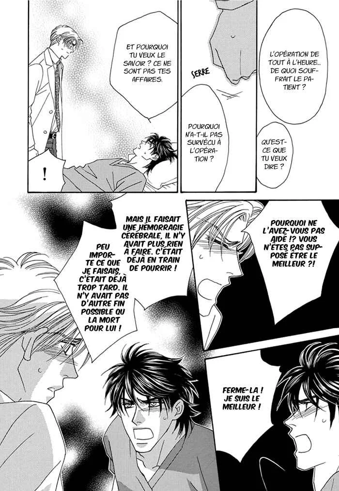 Hell & Heaven Chapitre 1: Acte 1 - Page 27