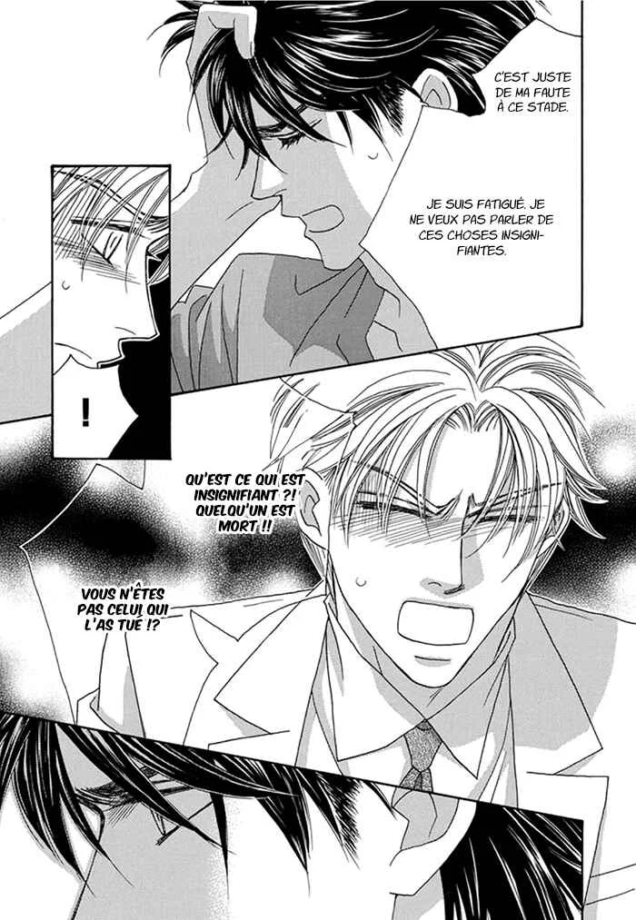 Hell & Heaven Chapitre 1: Acte 1 - Page 28