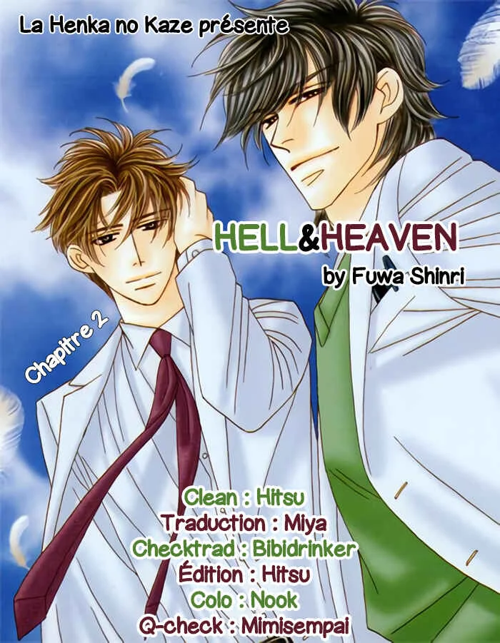 Hell & Heaven Chapitre 2: Acte 2 - Page 1