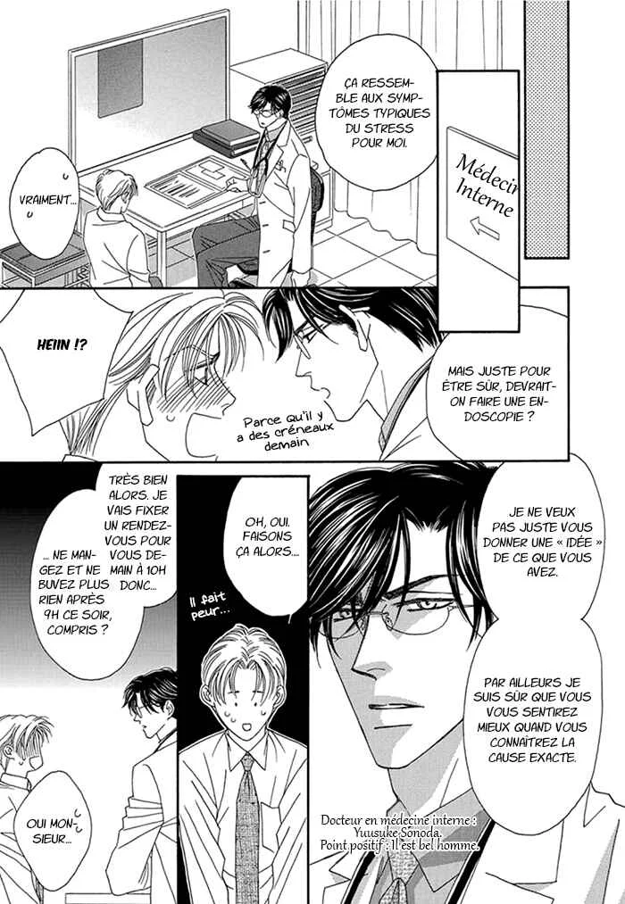 Hell & Heaven Chapitre 2: Acte 2 - Page 6