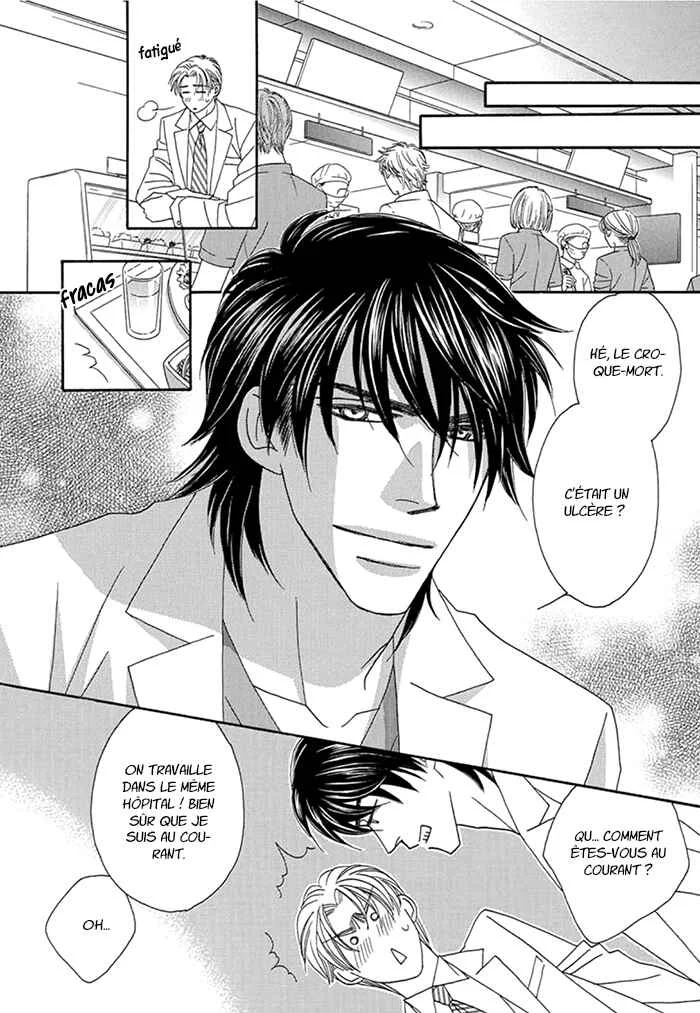 Hell & Heaven Chapitre 2: Acte 2 - Page 7
