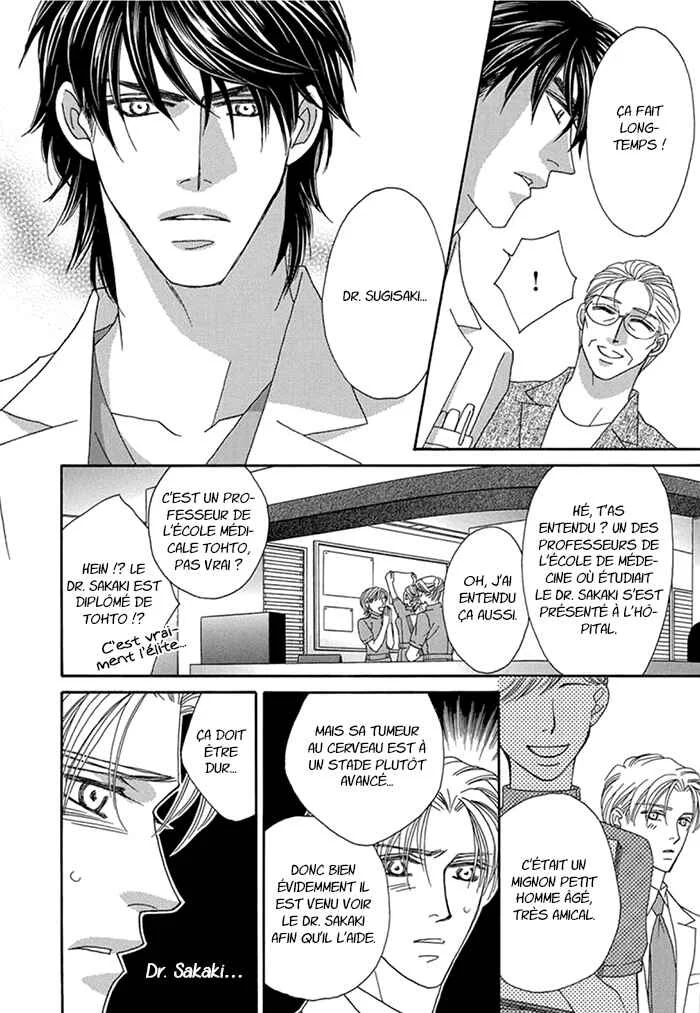 Hell & Heaven Chapitre 2: Acte 2 - Page 11