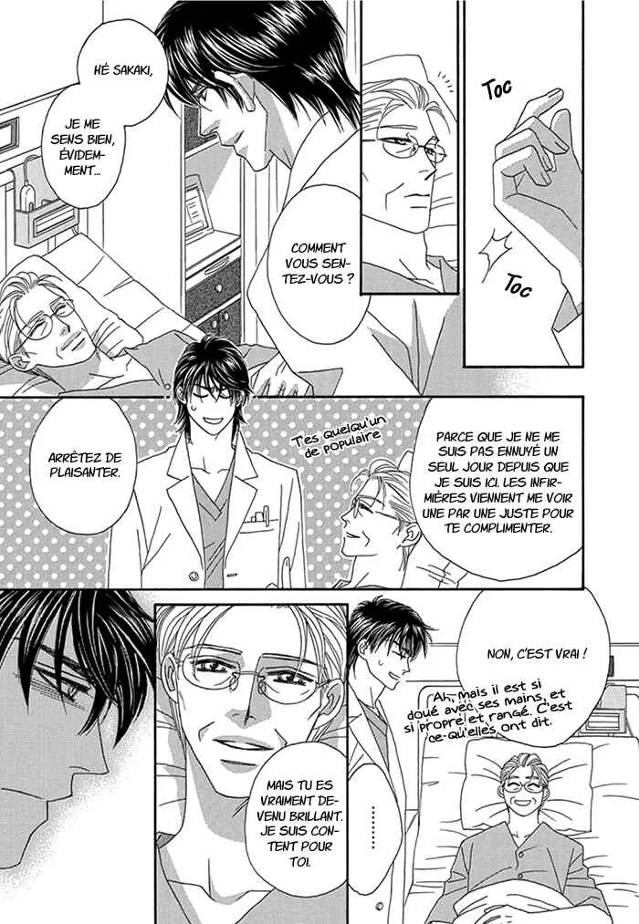 Hell & Heaven Chapitre 2: Acte 2 - Page 12