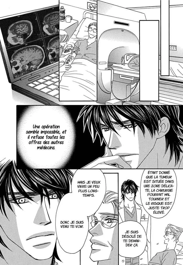 Hell & Heaven Chapitre 2: Acte 2 - Page 13