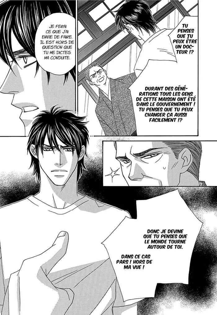 Hell & Heaven Chapitre 2: Acte 2 - Page 14