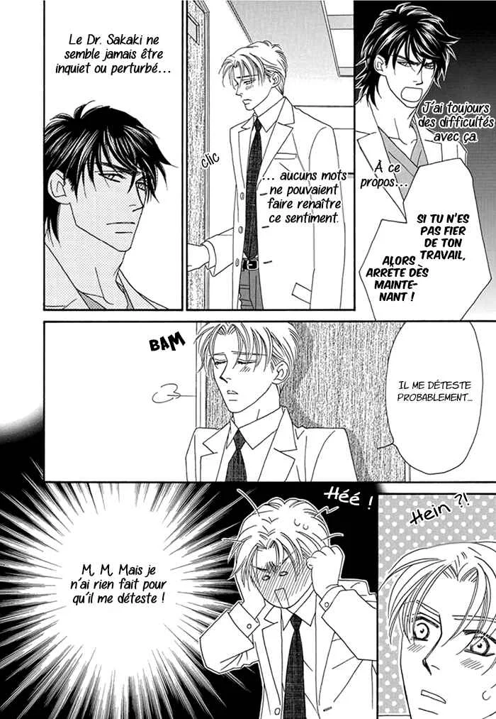 Hell & Heaven Chapitre 2: Acte 2 - Page 17