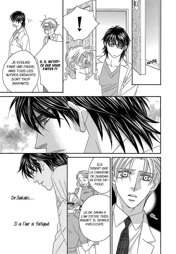 Hell & Heaven Chapitre 2: Acte 2 - Page 18