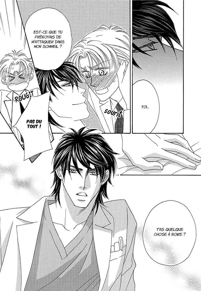 Hell & Heaven Chapitre 2: Acte 2 - Page 22