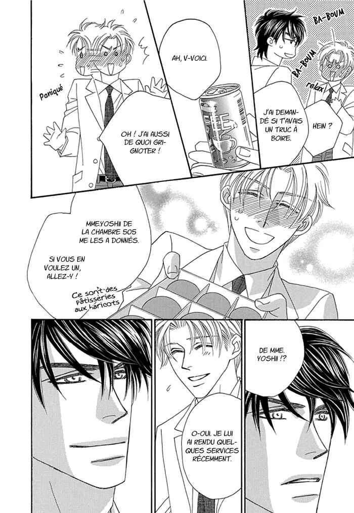 Hell & Heaven Chapitre 2: Acte 2 - Page 23
