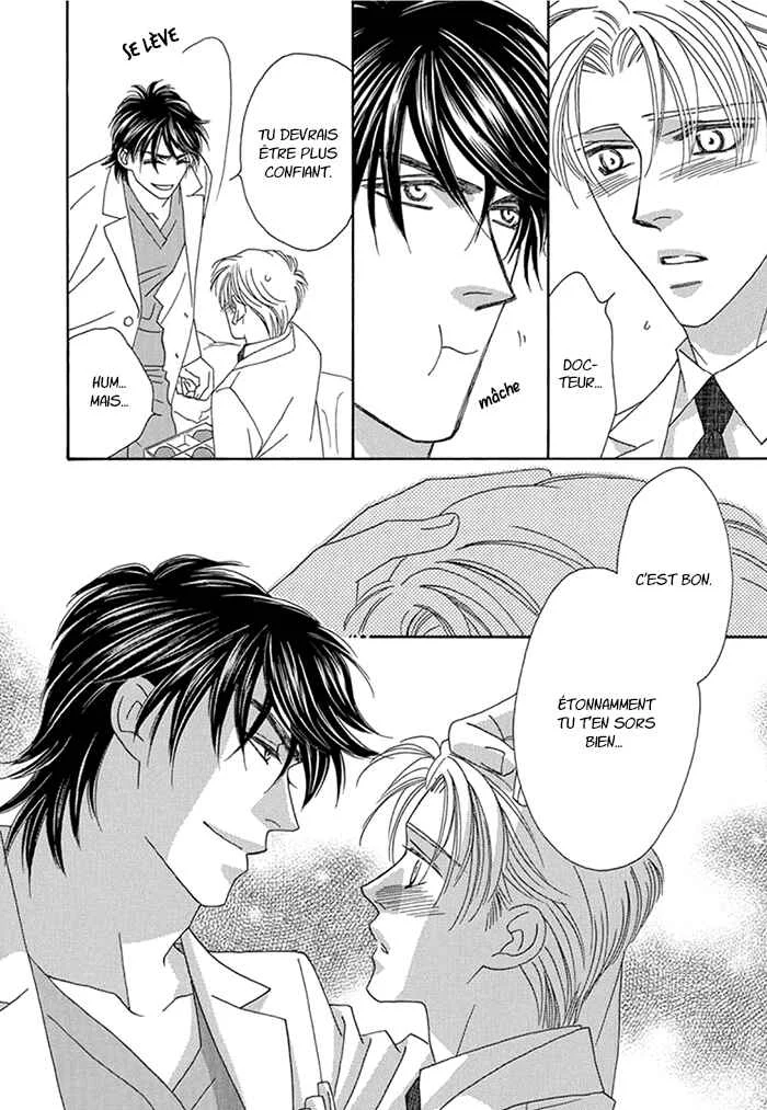 Hell & Heaven Chapitre 2: Acte 2 - Page 25