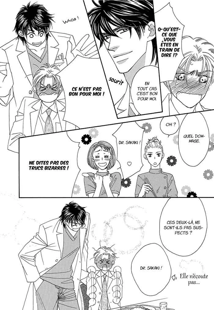 Hell & Heaven Chapitre 2: Acte 2 - Page 33