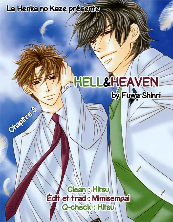 Hell & Heaven Chapitre 3 - Page 1