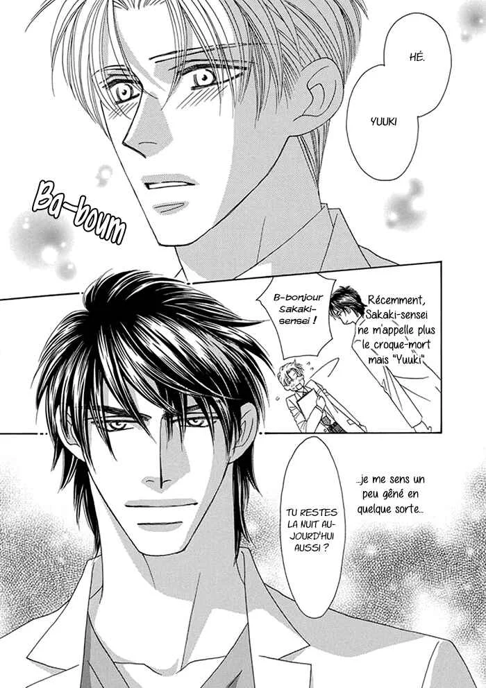 Hell & Heaven Chapitre 3 - Page 4