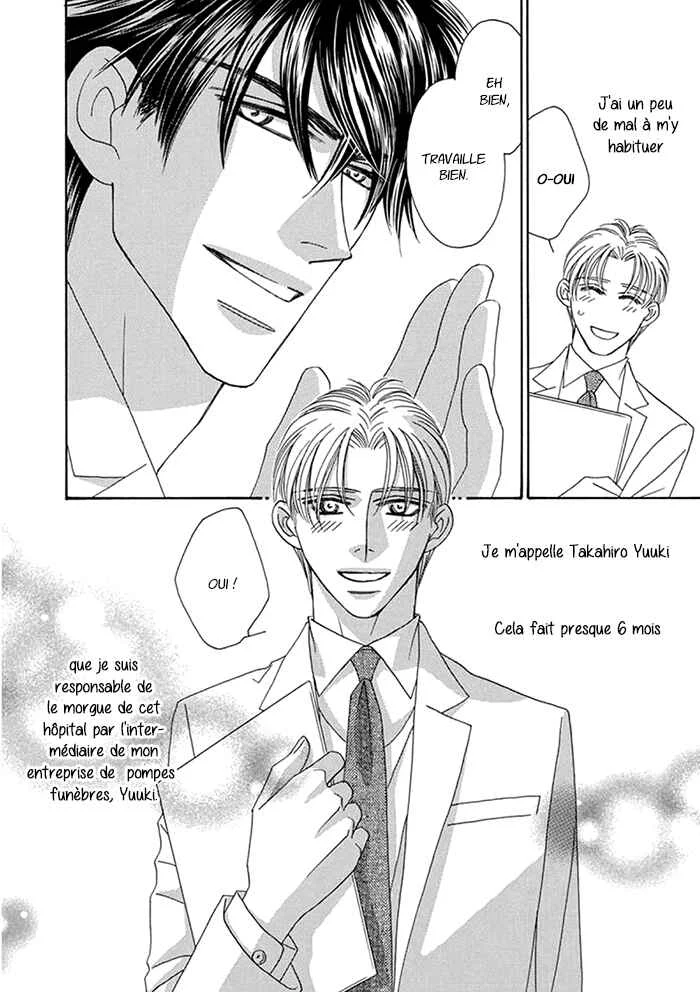 Hell & Heaven Chapitre 3 - Page 5