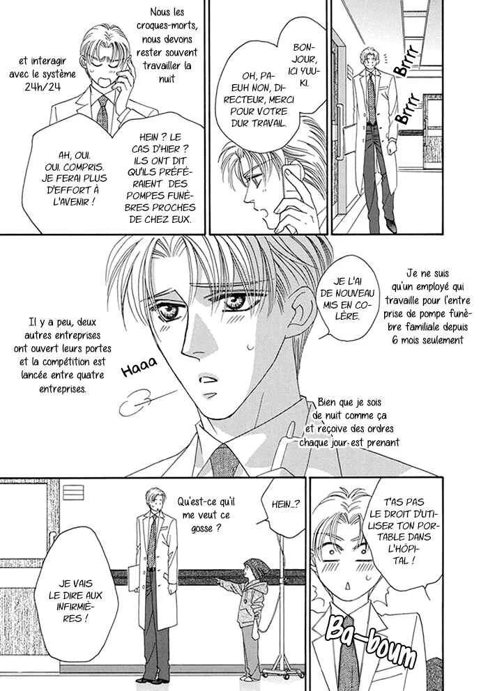Hell & Heaven Chapitre 3 - Page 6