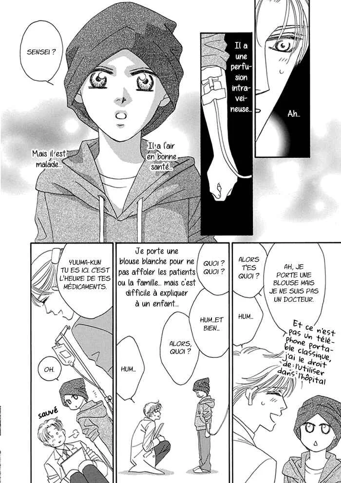 Hell & Heaven Chapitre 3 - Page 7