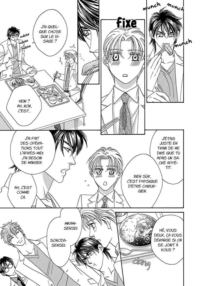 Hell & Heaven Chapitre 3 - Page 10