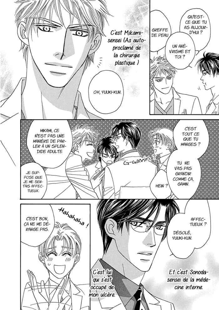 Hell & Heaven Chapitre 3 - Page 11