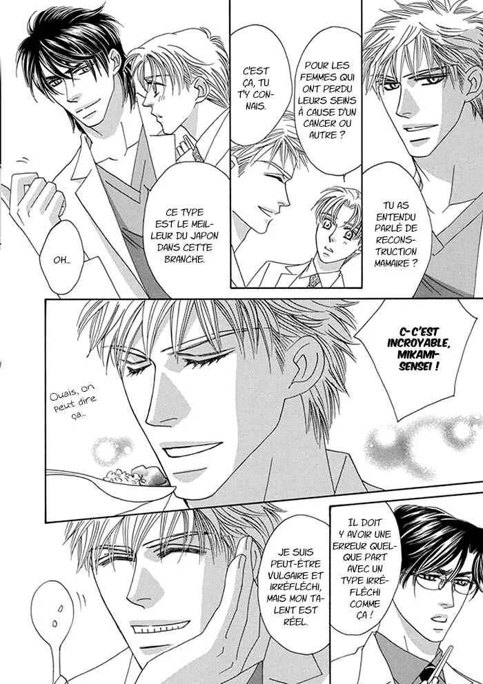 Hell & Heaven Chapitre 3 - Page 13